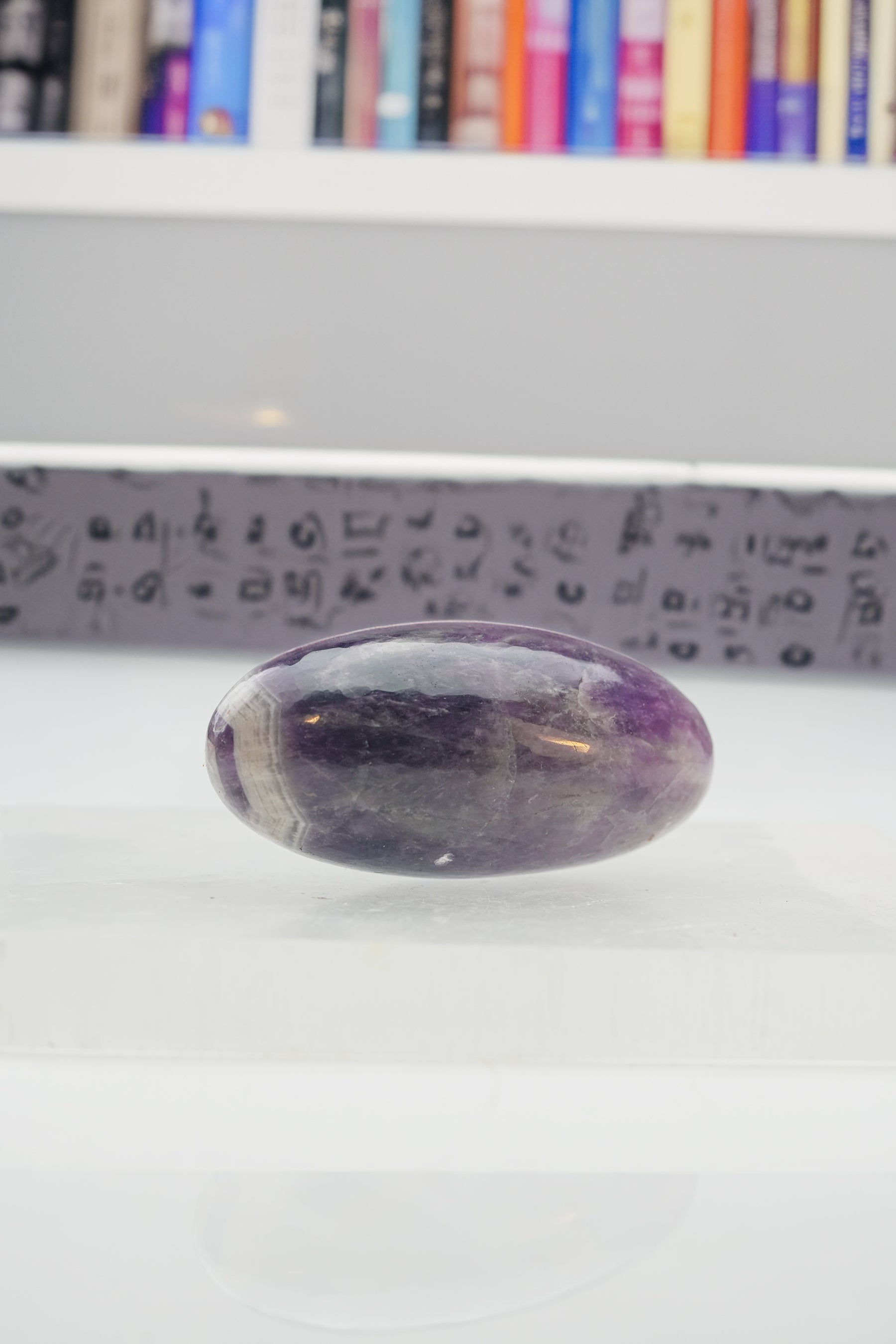 Harmony Amethyst Lingam